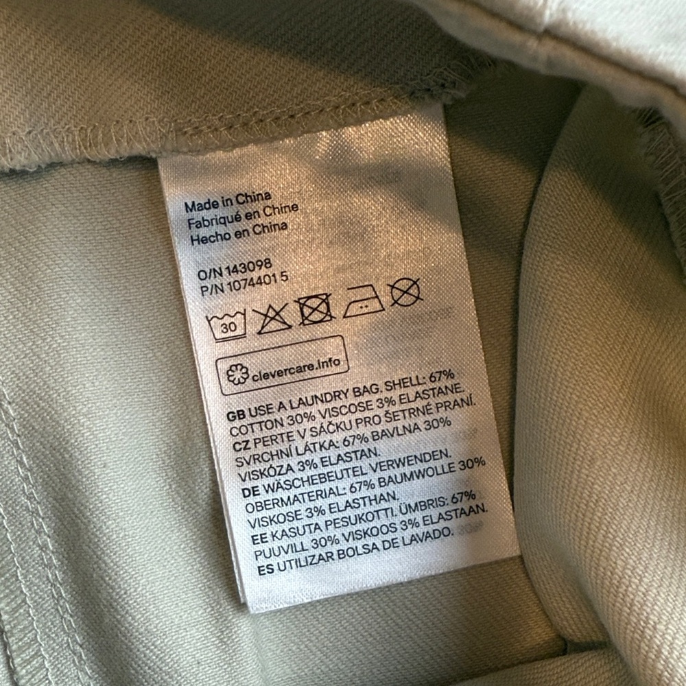 H&M Women's Khaki Light Beige Lace Front Back Zip Mini Skirt Size 0 NWT - Picture 4 of 11